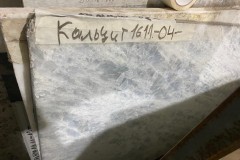 Кальцит Calcite blue № 161104. Размер: 1730х550х20. Цена за кусок: 17 600 руб.