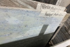 Кальцит Calcite blue № 141101. Размер: 1430х820х20. Цена за кусок: 17 000 руб.