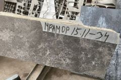 Мрамор № 151134. Размер: 2500х250х20. Цена за кусок: 7 187 руб.