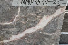 Мрамор Fior di Pesco № 151125. Размер: 970х920х20. Цена за кусок: 15 617 руб.