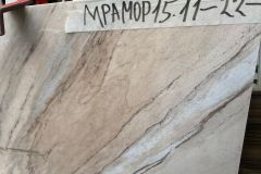 Мрамор PALISSANDRO № 151122. Размер: 900х800х20. Цена за кусок: 11 880 руб.