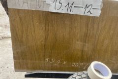 Мрамор № 151112. Размер: 1200х500х30. Цена за кусок: 9 900 руб.
