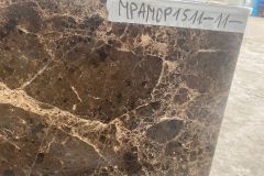 Мрамор Dark emperador № 151111. Размер: 900х500х30. Цена за кусок: 4 800 руб.