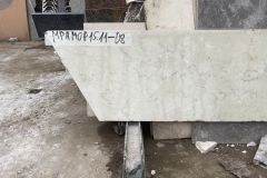 Мрамор № 151108. Размер: 2700х350х20. Цена за кусок: 11 340 руб.