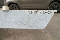 Мрамор Bianco gioia № 141124. Размер: 2300х240х20. Цена за кусок: 9 936 руб.