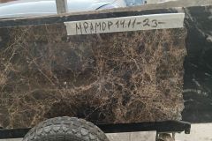 Мрамор Dark emperador № 141123. Размер: 700х400х30. Цена за кусок: 3 500 руб.