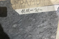 Мрамор Bardiglio light № 111130. Размер: 1620х570х20. Цена за кусок: 7 796 руб.