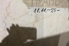 Мрамор № 111125. Размер: 1100х970х20. Цена за кусок: 18 672 руб.
