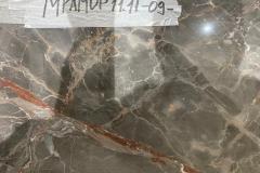Мрамор Fior di bosco № 111109. Размер: 1540х840х20. Цена за кусок:  28 355 руб.