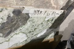 Мрамор № 151126. Размер: 1000х310х20. Цена за кусок: 5 790 руб.