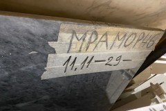 Мрамор № 111129. Размер: 970х930х20. Цена за кусок: 14 885 руб.