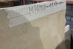 Мрамор Крема Марфил № 111114. Размер: 1160х1240х30. Цена за кусок: 17 980 руб.