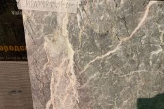 Мрамор Fior di Pesco № 171115. Размер: 970х680х20. Цена за кусок: 11 543 руб.